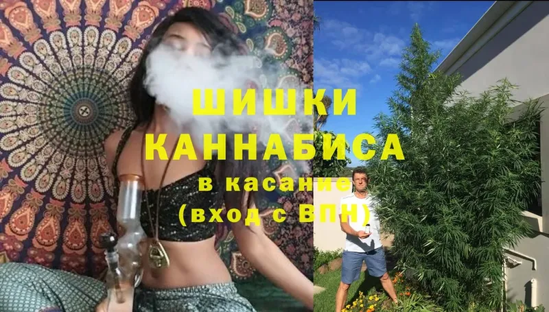 Канабис THC 21%  KRAKEN зеркало  Белозерск  хочу наркоту 